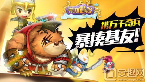 江苏人均可支配收入首进“5万+”