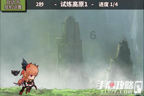 火柴人终极挑战