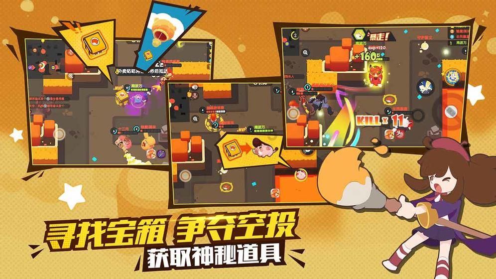 妙鸭相机app下载官网
