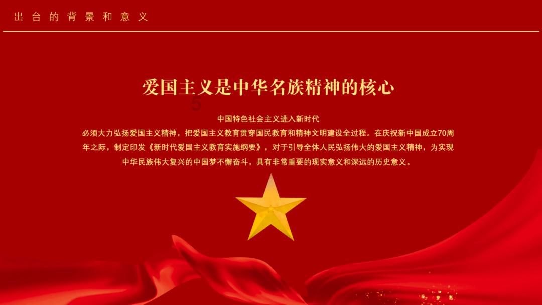 国足换人：武磊、徐新替补登场，换下韦世豪、吴曦