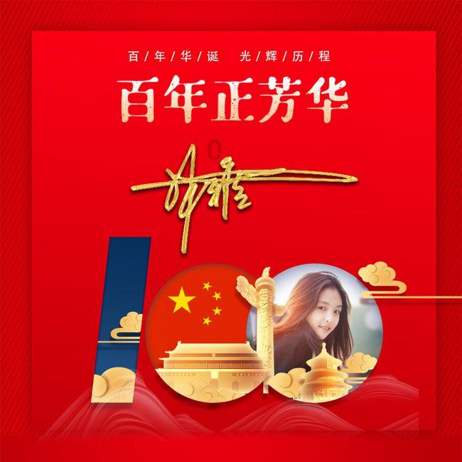 植物大战僵尸15